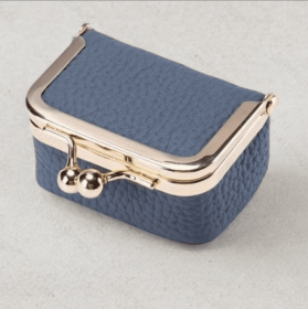 Genuine Leather Mini Jewelry Box, Portable Vintage-Inspired Genuine Leather Coin Purse Jewelry Case With Kiss Lock, Mini Travel Ring Box For Wome (Color: Blue)