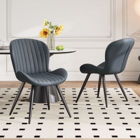 Modern Dining Room Chairs Set of 2, Upholstered Kitchen Dinner Chair Fabric and Curved Backrest Kitchen Chairs (Color: dark gray)